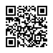 QR رمز