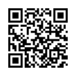 QR رمز