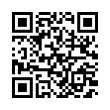 QR رمز