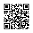 QR رمز