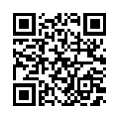 QR رمز