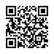 QR رمز