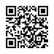 QR رمز