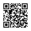 QR رمز