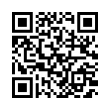 QR رمز
