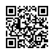 QR رمز