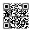 QR رمز