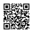 QR رمز