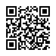 QR رمز