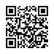QR رمز