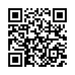 QR رمز