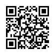 QR رمز