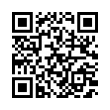 QR رمز