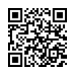 QR رمز