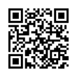 QR رمز