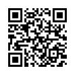 QR رمز