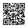 QR رمز