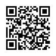 QR رمز