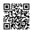 QR رمز