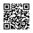 QR رمز