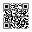 QR رمز