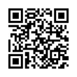 QR رمز