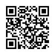QR رمز
