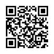 QR رمز