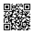 QR رمز