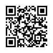 QR رمز
