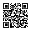QR رمز