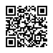 QR رمز