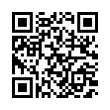 QR رمز