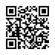 QR رمز