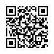QR رمز
