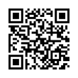 QR رمز