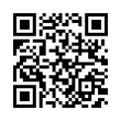 QR رمز