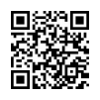 QR رمز