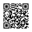 QR رمز