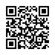 QR رمز