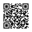 QR رمز