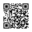 QR رمز
