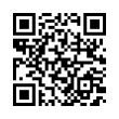 QR رمز