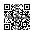 QR رمز
