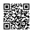 QR رمز