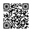 QR رمز