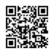 QR رمز
