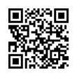 QR رمز