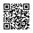 QR رمز
