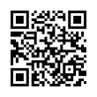 QR رمز